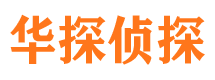 相山捉小三公司